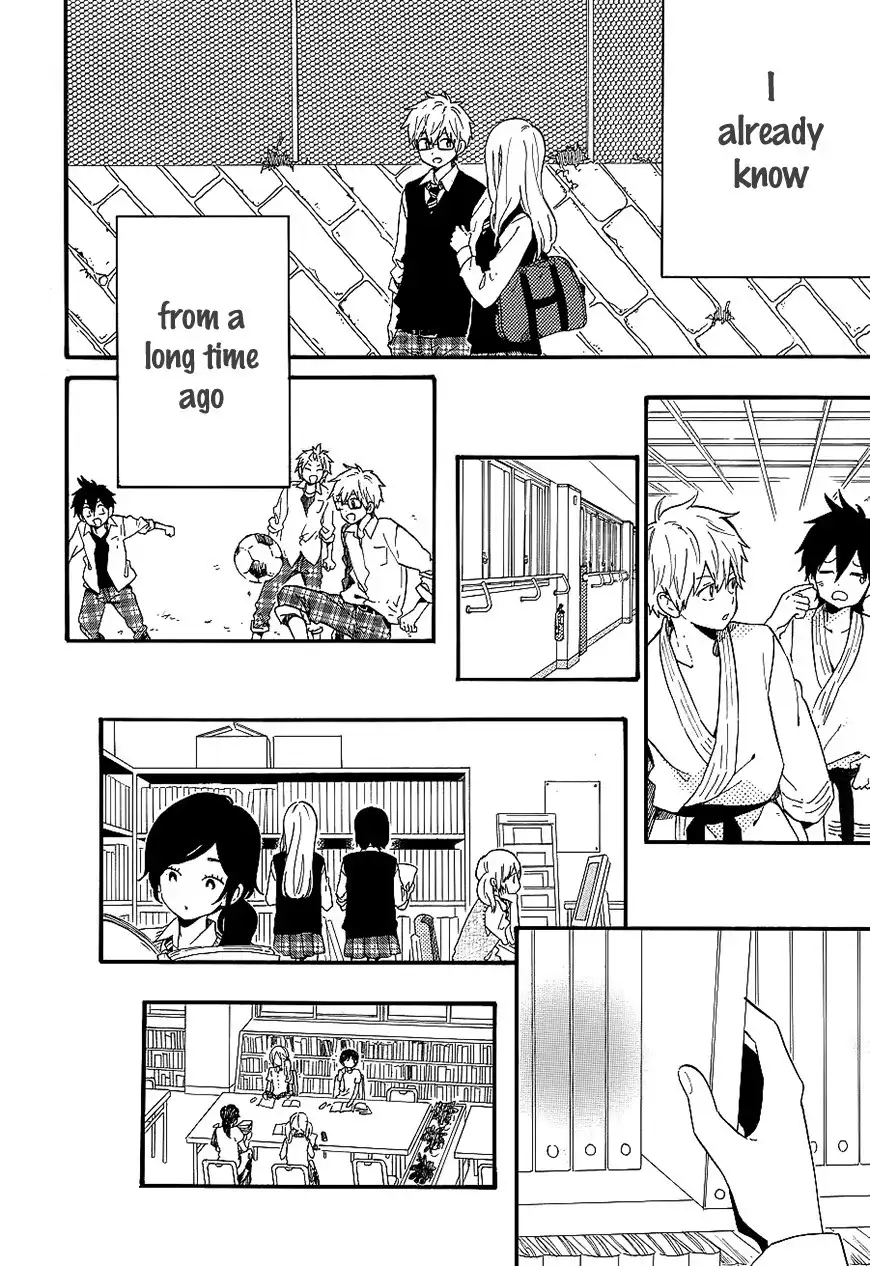 Hibi Chouchou Chapter 74 20